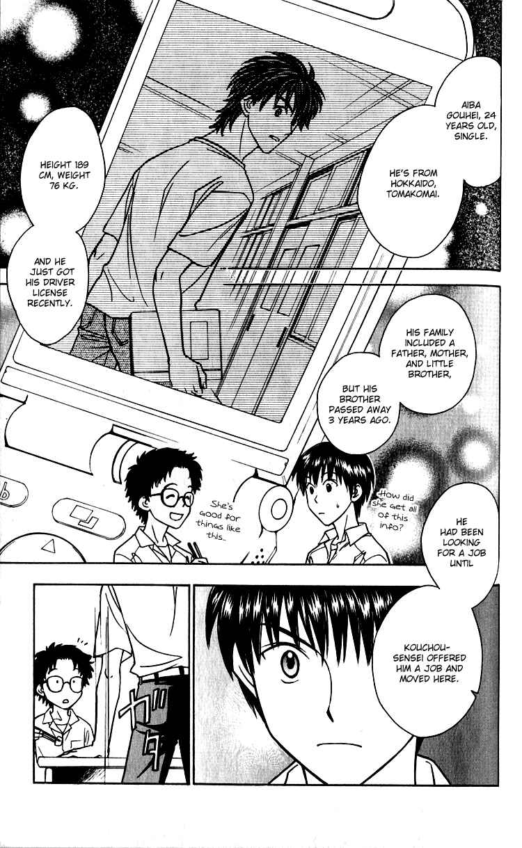Page 21 Chapter 2 Go Ahead