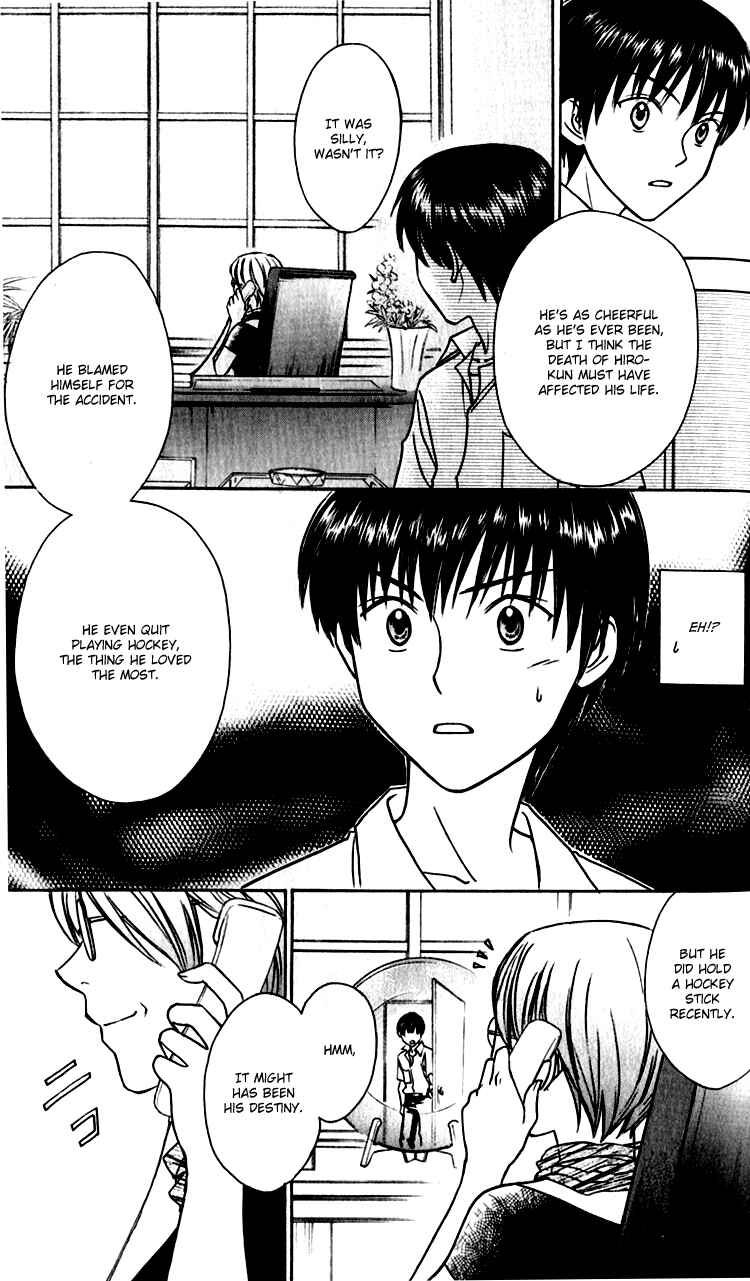 Page 23 Chapter 2 Go Ahead