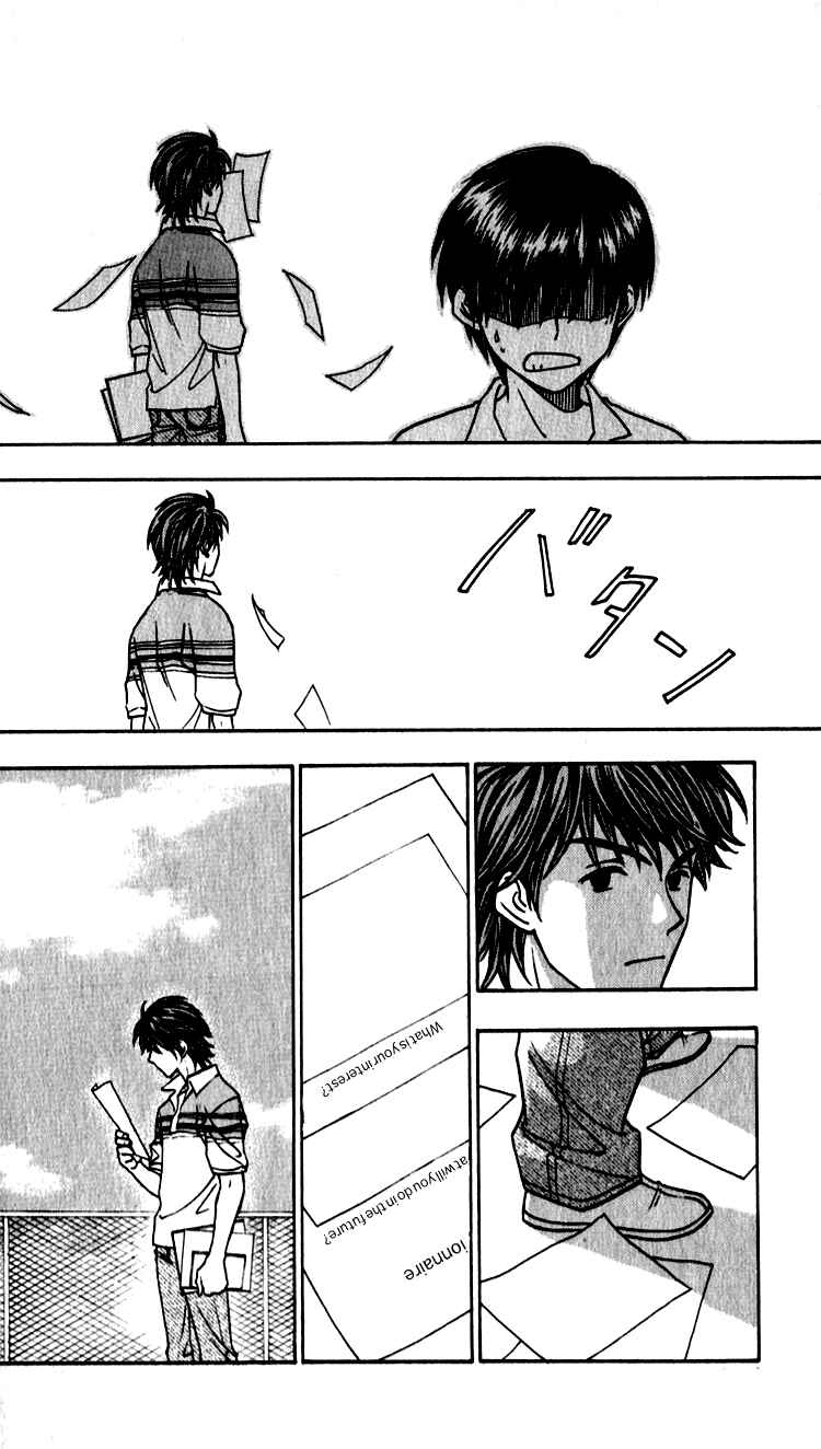 Page 42 Chapter 2 Go Ahead