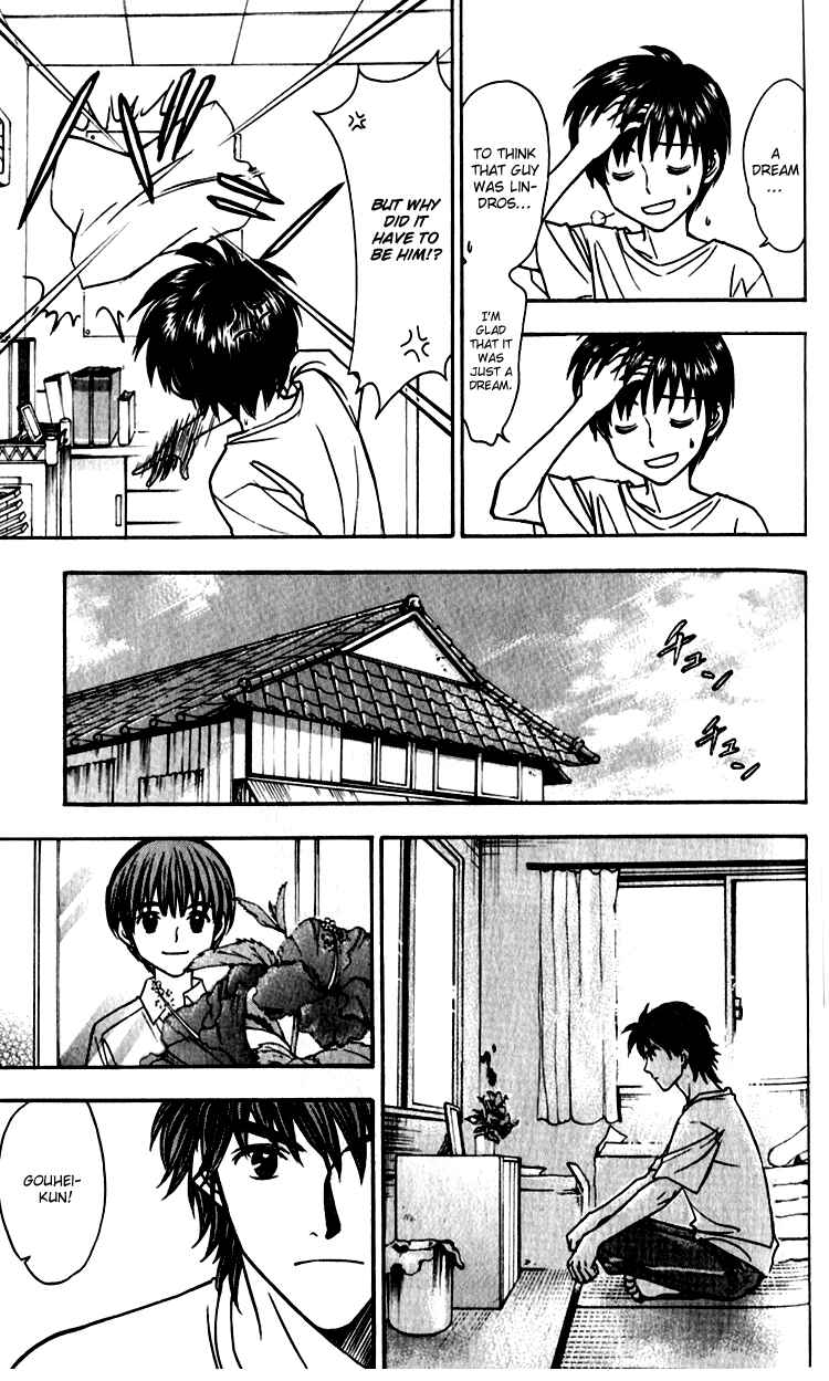 Page 7 Chapter 2 Go Ahead