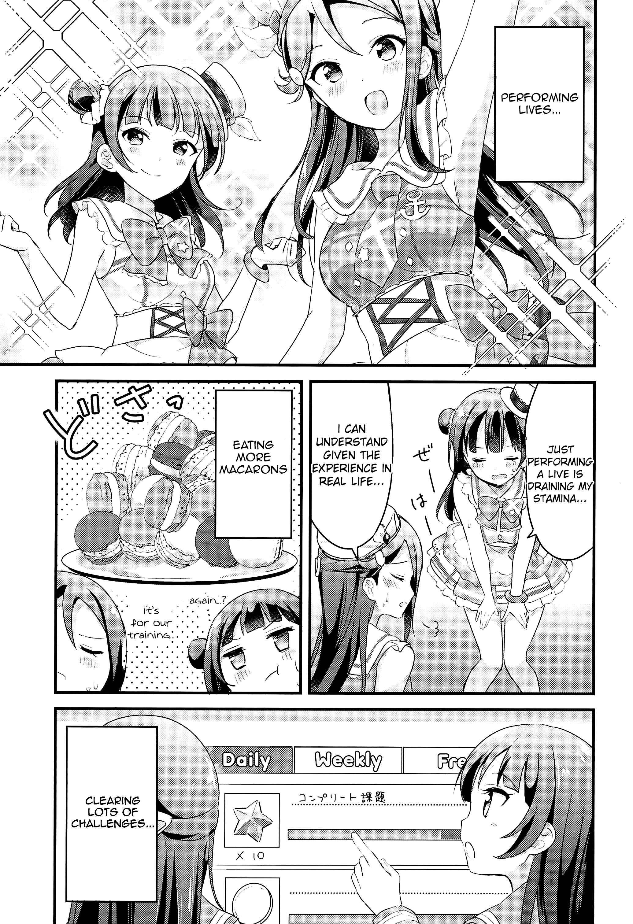 Page 19 Chapter Unknown_7301 Love Live! Sunshine!! - UR Lily ga Denai!! (Doujinshi)