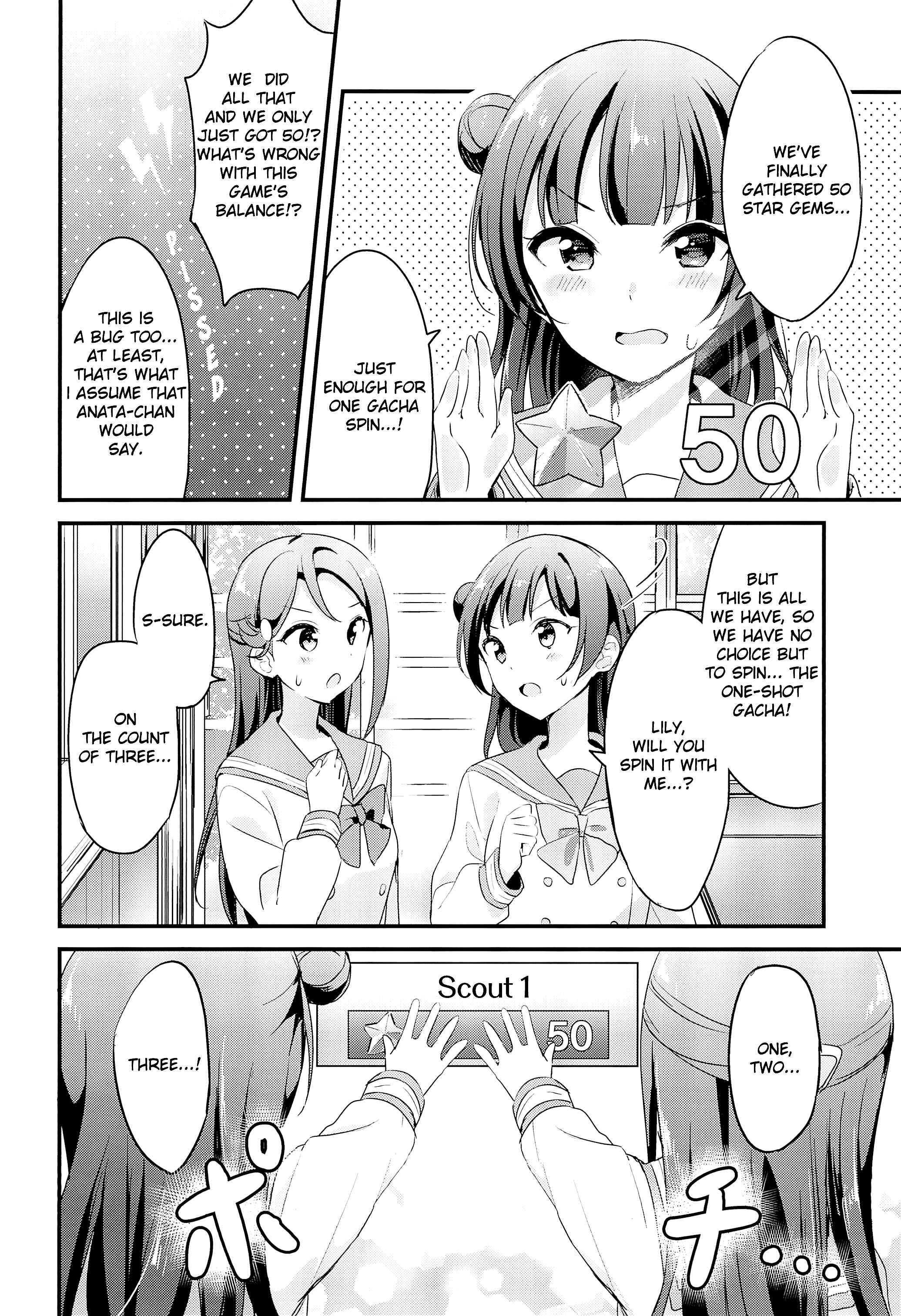 Page 20 Chapter Unknown_7301 Love Live! Sunshine!! - UR Lily ga Denai!! (Doujinshi)