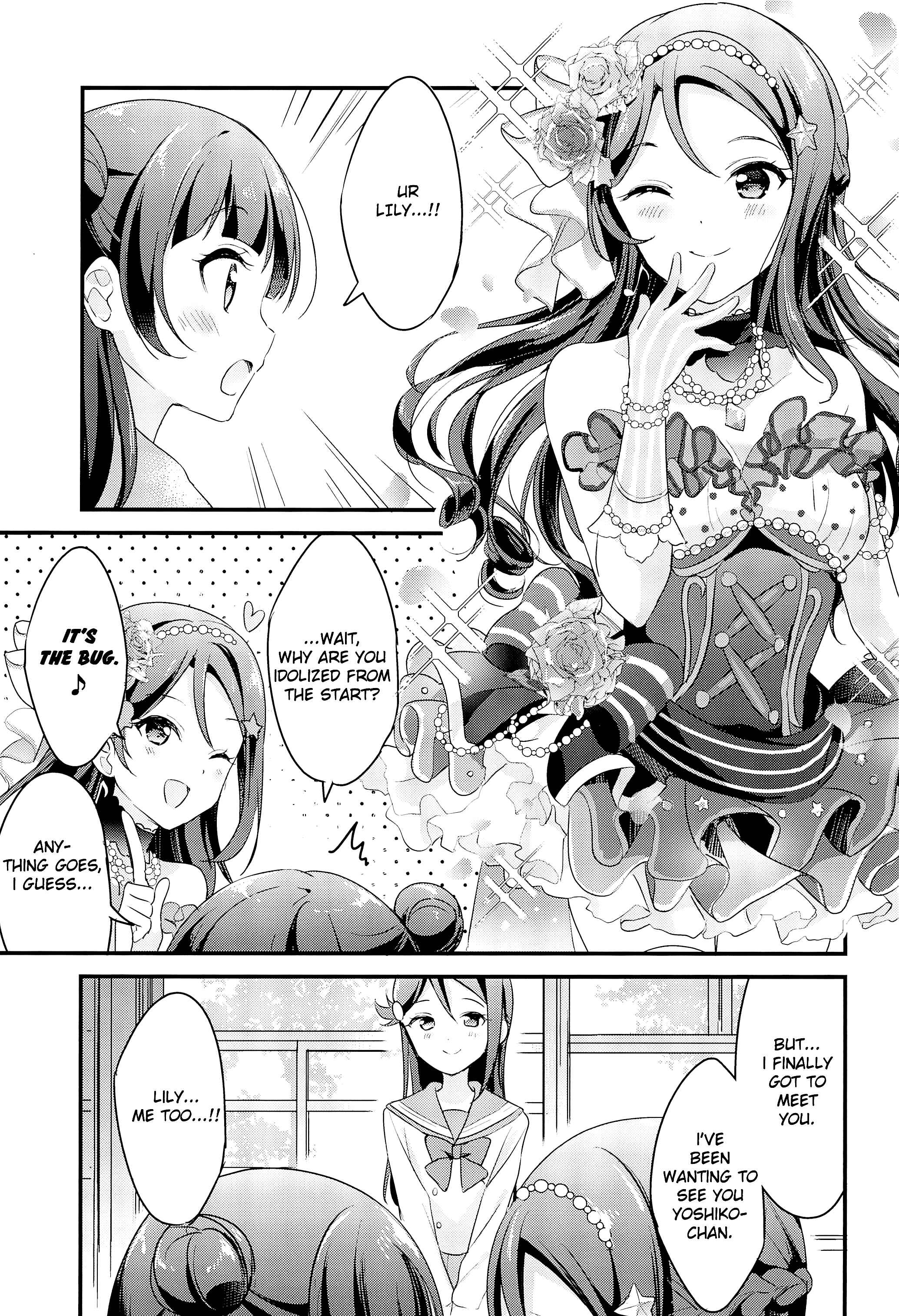 Page 23 Chapter Unknown_7301 Love Live! Sunshine!! - UR Lily ga Denai!! (Doujinshi)