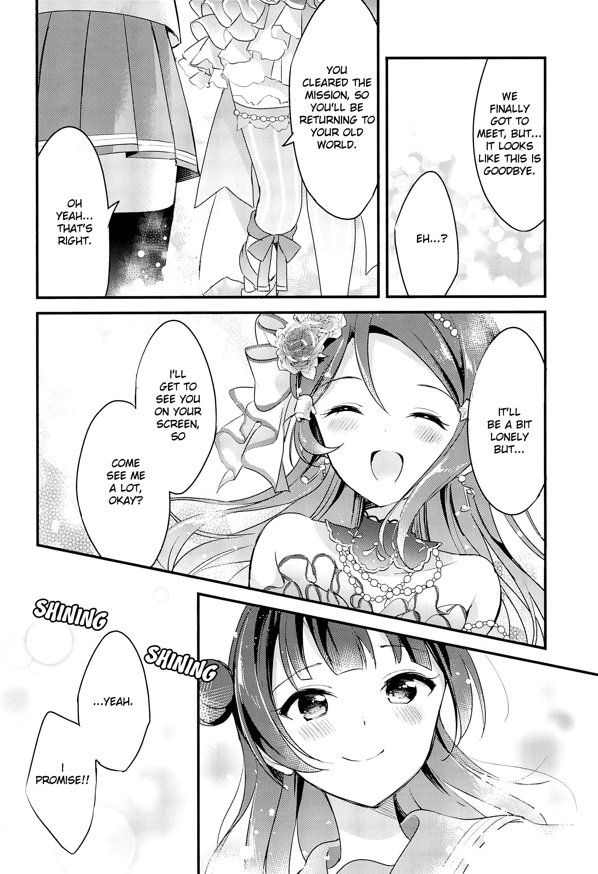 Page 24 Chapter Unknown_7301 Love Live! Sunshine!! - UR Lily ga Denai!! (Doujinshi)