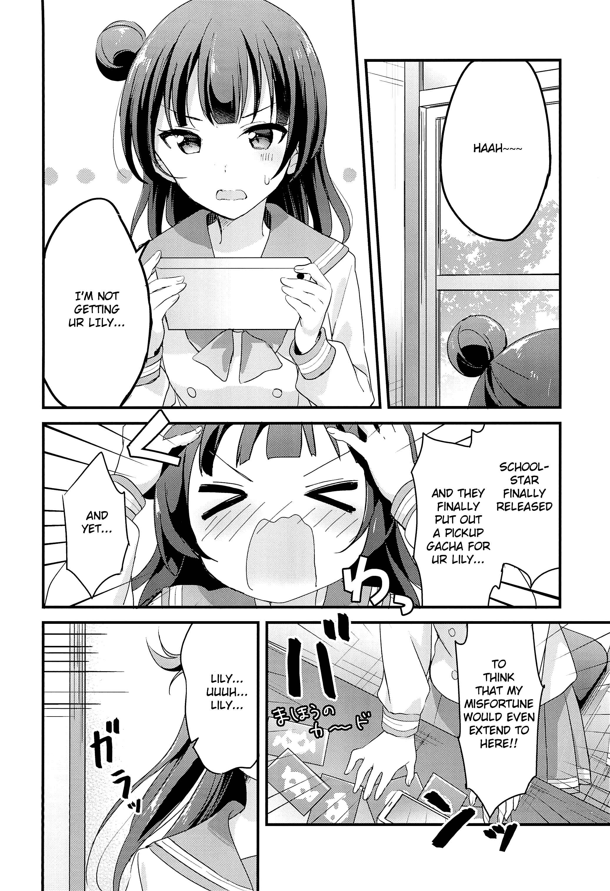 Page 4 Chapter Unknown_7301 Love Live! Sunshine!! - UR Lily ga Denai!! (Doujinshi)