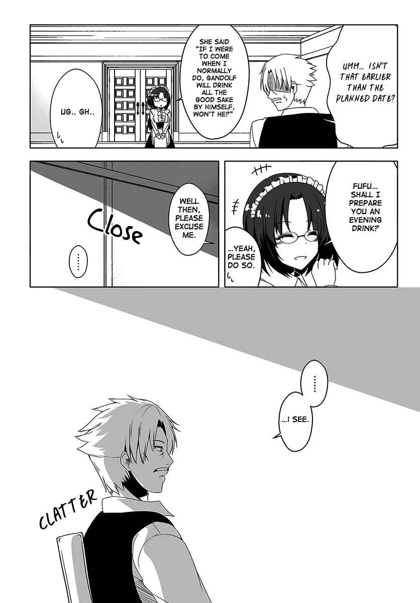 Page 2 Chapter 5 Wanwan Monogatari ~Kanemochi no Inu ni shite to wa Itta ga, Fenrir ni shiro to wa Itte nee!~