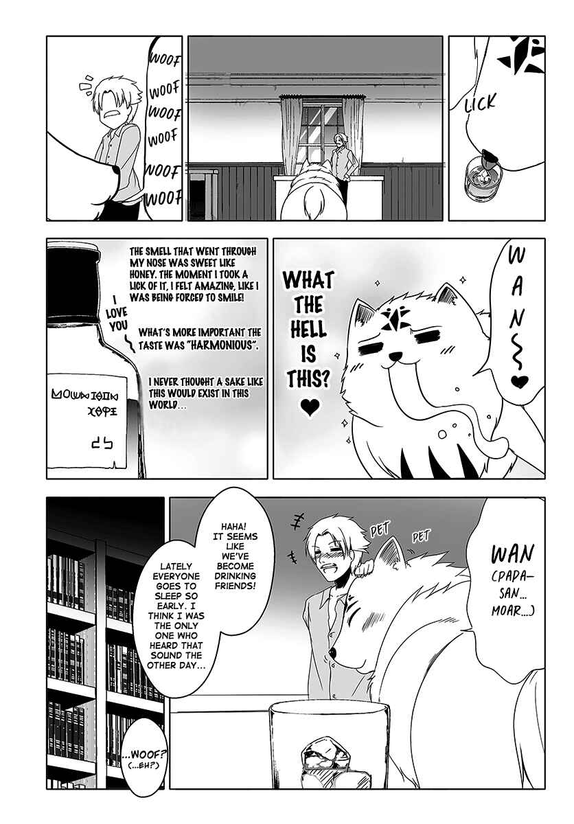 Page 22 Chapter 5 Wanwan Monogatari ~Kanemochi no Inu ni shite to wa Itta ga, Fenrir ni shiro to wa Itte nee!~