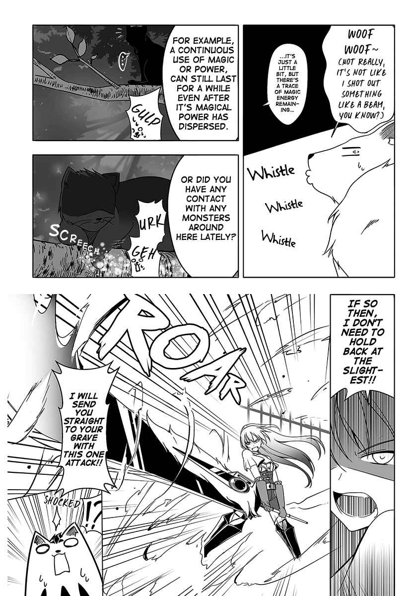 Page 8 Chapter 5 Wanwan Monogatari ~Kanemochi no Inu ni shite to wa Itta ga, Fenrir ni shiro to wa Itte nee!~
