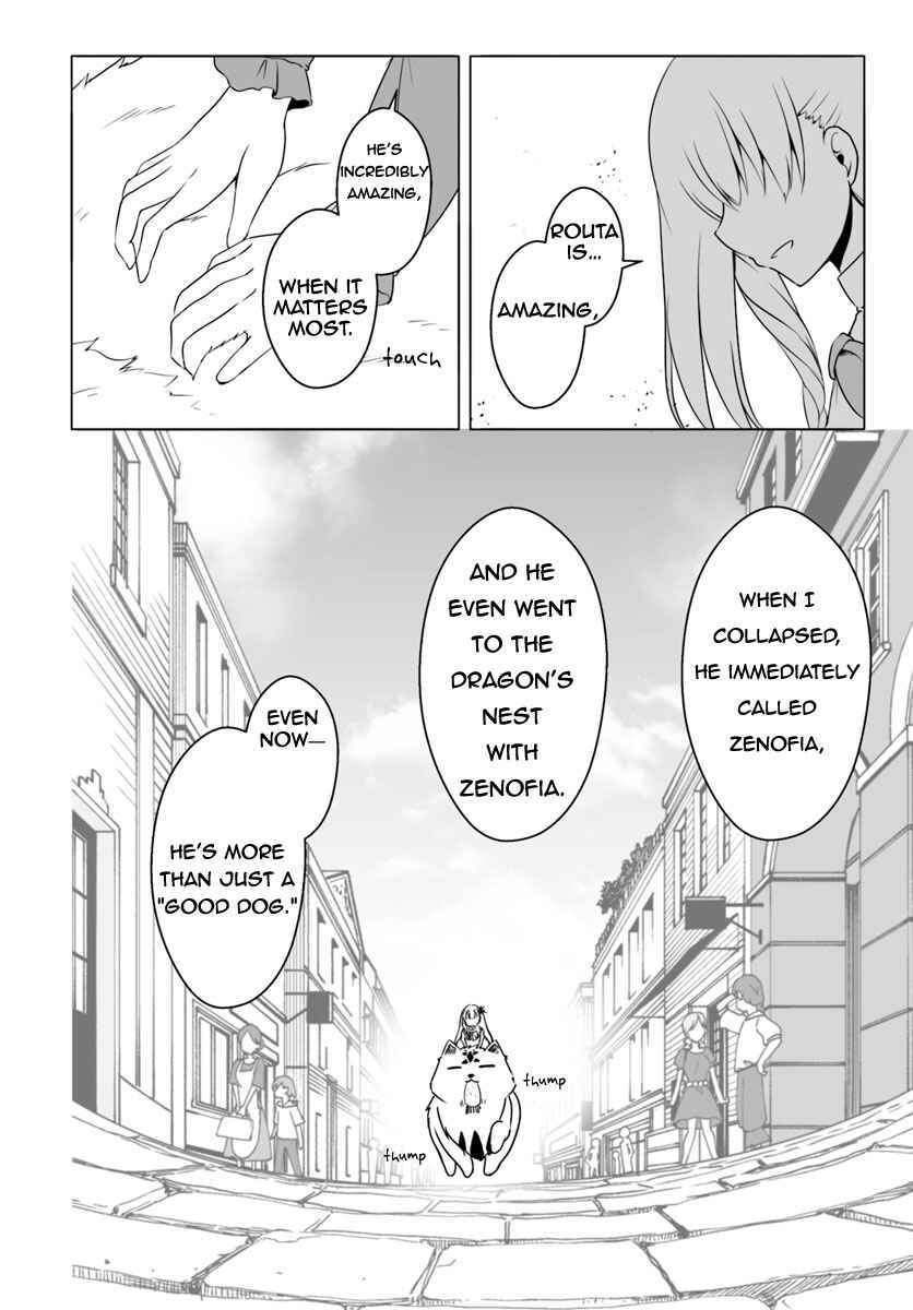 Page 16 Chapter 14 Wanwan Monogatari ~Kanemochi no Inu ni shite to wa Itta ga, Fenrir ni shiro to wa Itte nee!~