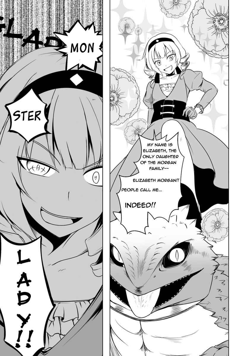 Page 19 Chapter 14 Wanwan Monogatari ~Kanemochi no Inu ni shite to wa Itta ga, Fenrir ni shiro to wa Itte nee!~