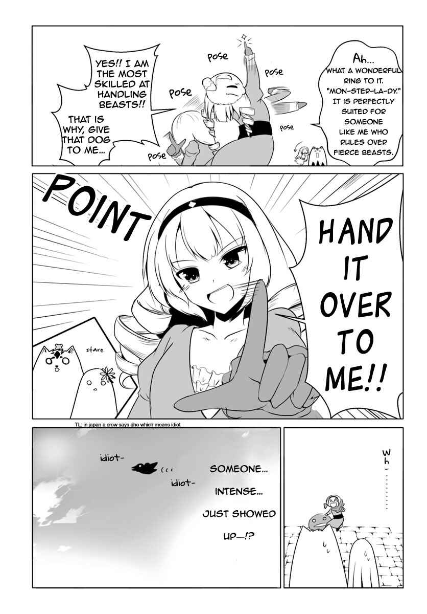 Page 20 Chapter 14 Wanwan Monogatari ~Kanemochi no Inu ni shite to wa Itta ga, Fenrir ni shiro to wa Itte nee!~