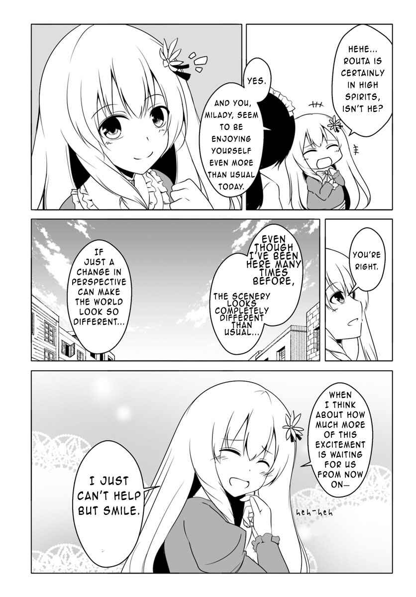 Page 4 Chapter 14 Wanwan Monogatari ~Kanemochi no Inu ni shite to wa Itta ga, Fenrir ni shiro to wa Itte nee!~