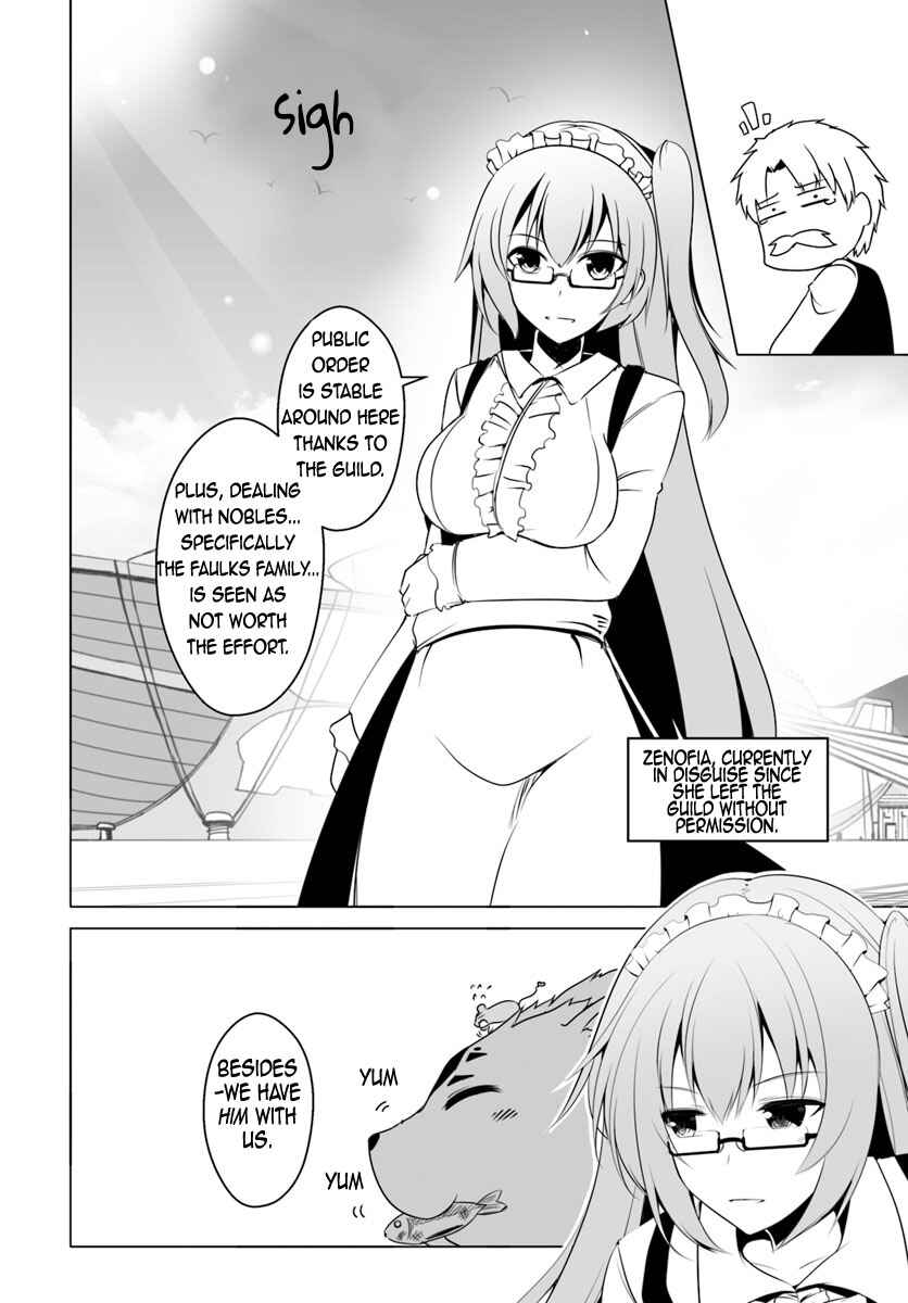 Page 6 Chapter 14 Wanwan Monogatari ~Kanemochi no Inu ni shite to wa Itta ga, Fenrir ni shiro to wa Itte nee!~