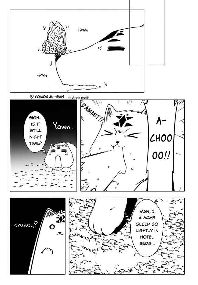 Page 11 Chapter 17 Wanwan Monogatari ~Kanemochi no Inu ni shite to wa Itta ga, Fenrir ni shiro to wa Itte nee!~