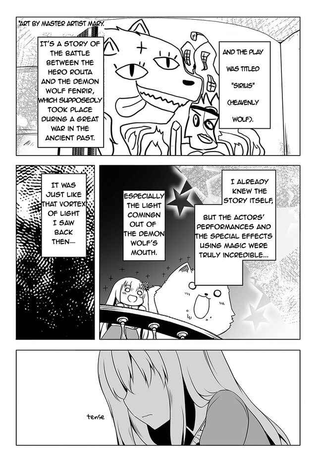 Page 3 Chapter 17 Wanwan Monogatari ~Kanemochi no Inu ni shite to wa Itta ga, Fenrir ni shiro to wa Itte nee!~