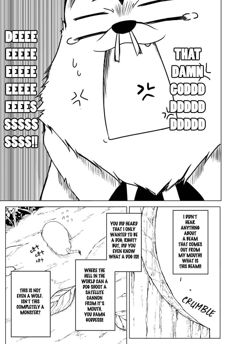 Page 16 Chapter 3 Wanwan Monogatari ~Kanemochi no Inu ni shite to wa Itta ga, Fenrir ni shiro to wa Itte nee!~