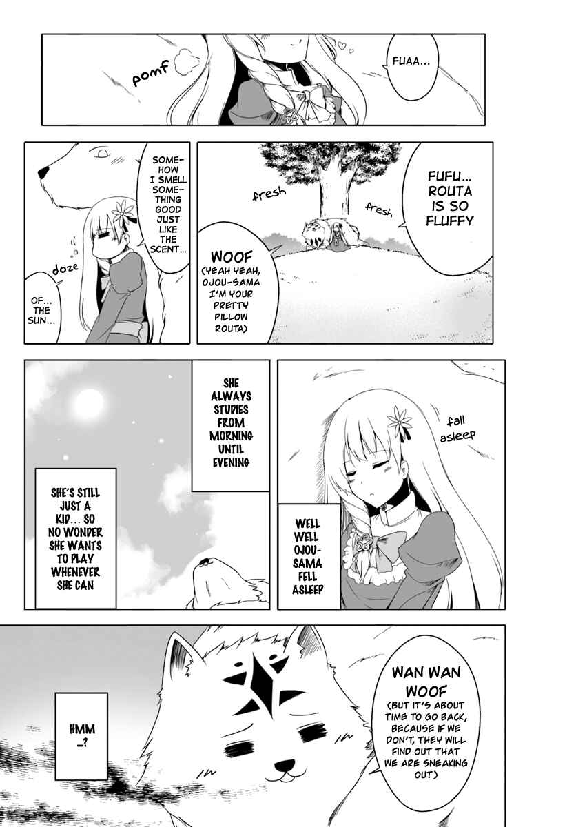 Page 3 Chapter 3 Wanwan Monogatari ~Kanemochi no Inu ni shite to wa Itta ga, Fenrir ni shiro to wa Itte nee!~