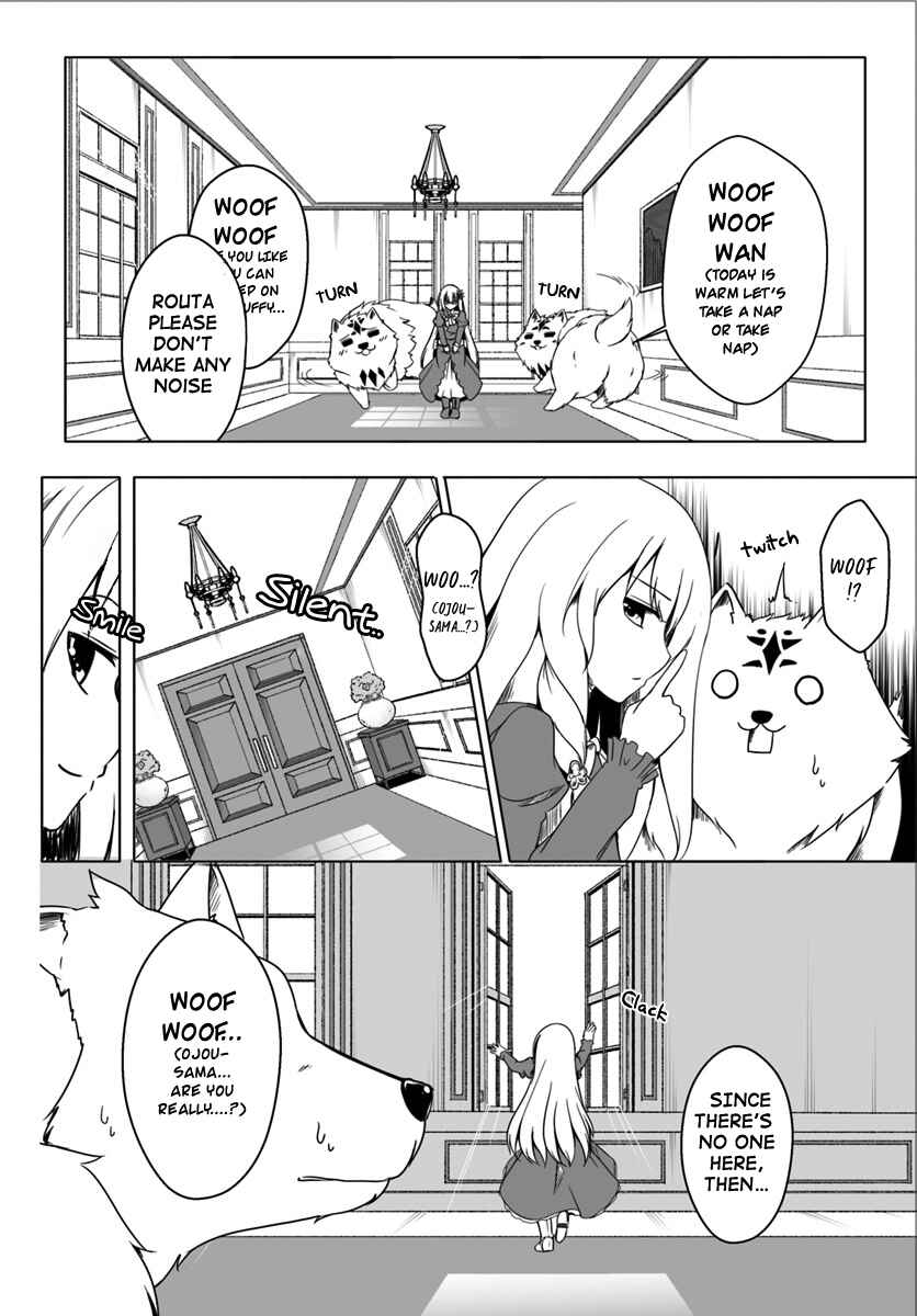 Page 19 Chapter 2 Wanwan Monogatari ~Kanemochi no Inu ni shite to wa Itta ga, Fenrir ni shiro to wa Itte nee!~