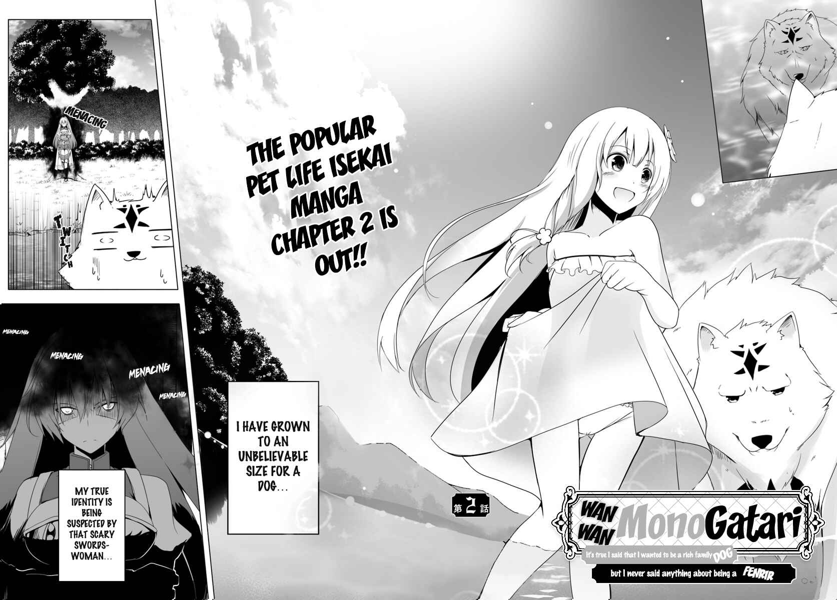 Page 2 Chapter 2 Wanwan Monogatari ~Kanemochi no Inu ni shite to wa Itta ga, Fenrir ni shiro to wa Itte nee!~