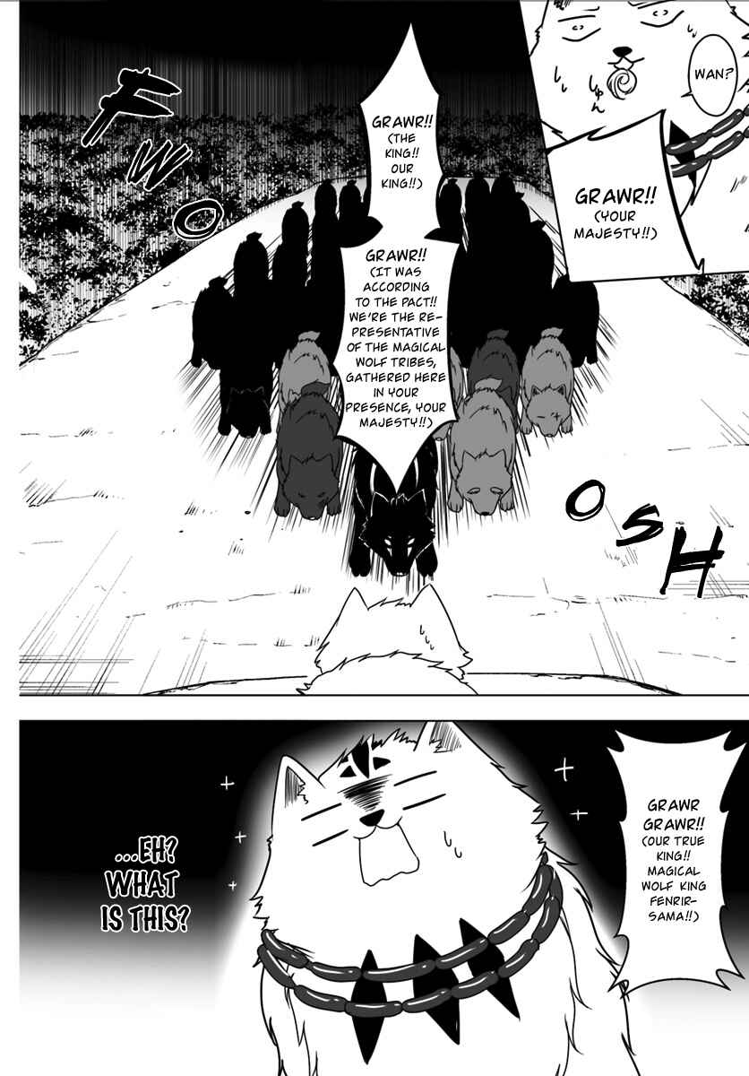 Page 10 Chapter 4 Wanwan Monogatari ~Kanemochi no Inu ni shite to wa Itta ga, Fenrir ni shiro to wa Itte nee!~