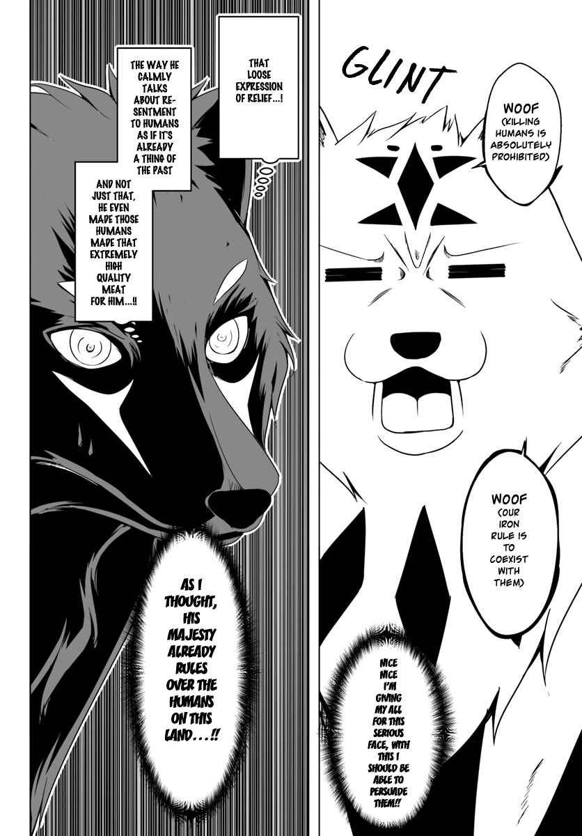Page 18 Chapter 4 Wanwan Monogatari ~Kanemochi no Inu ni shite to wa Itta ga, Fenrir ni shiro to wa Itte nee!~