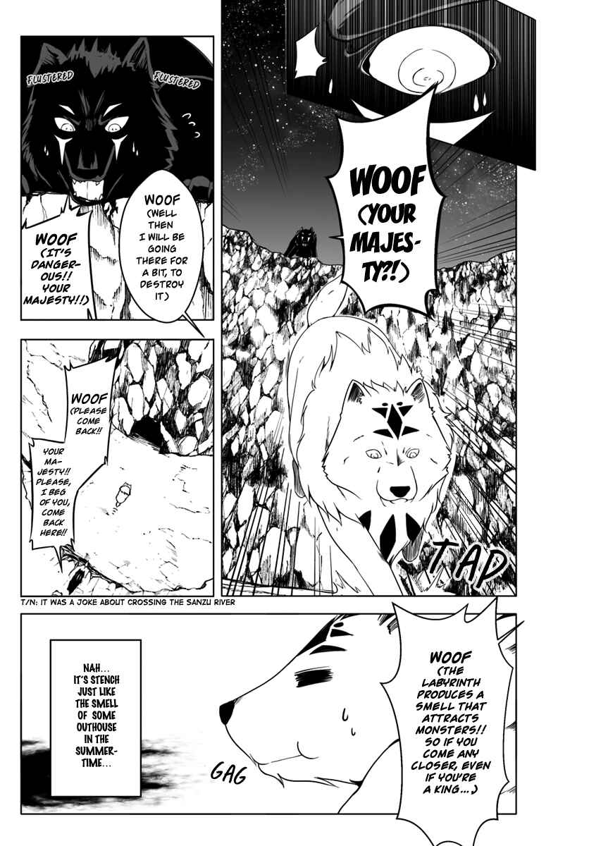 Page 25 Chapter 4 Wanwan Monogatari ~Kanemochi no Inu ni shite to wa Itta ga, Fenrir ni shiro to wa Itte nee!~