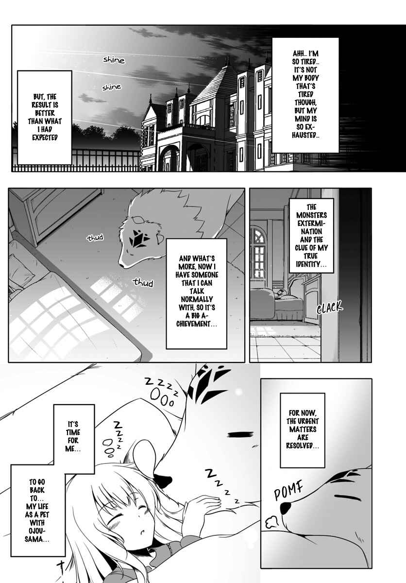 Page 31 Chapter 4 Wanwan Monogatari ~Kanemochi no Inu ni shite to wa Itta ga, Fenrir ni shiro to wa Itte nee!~