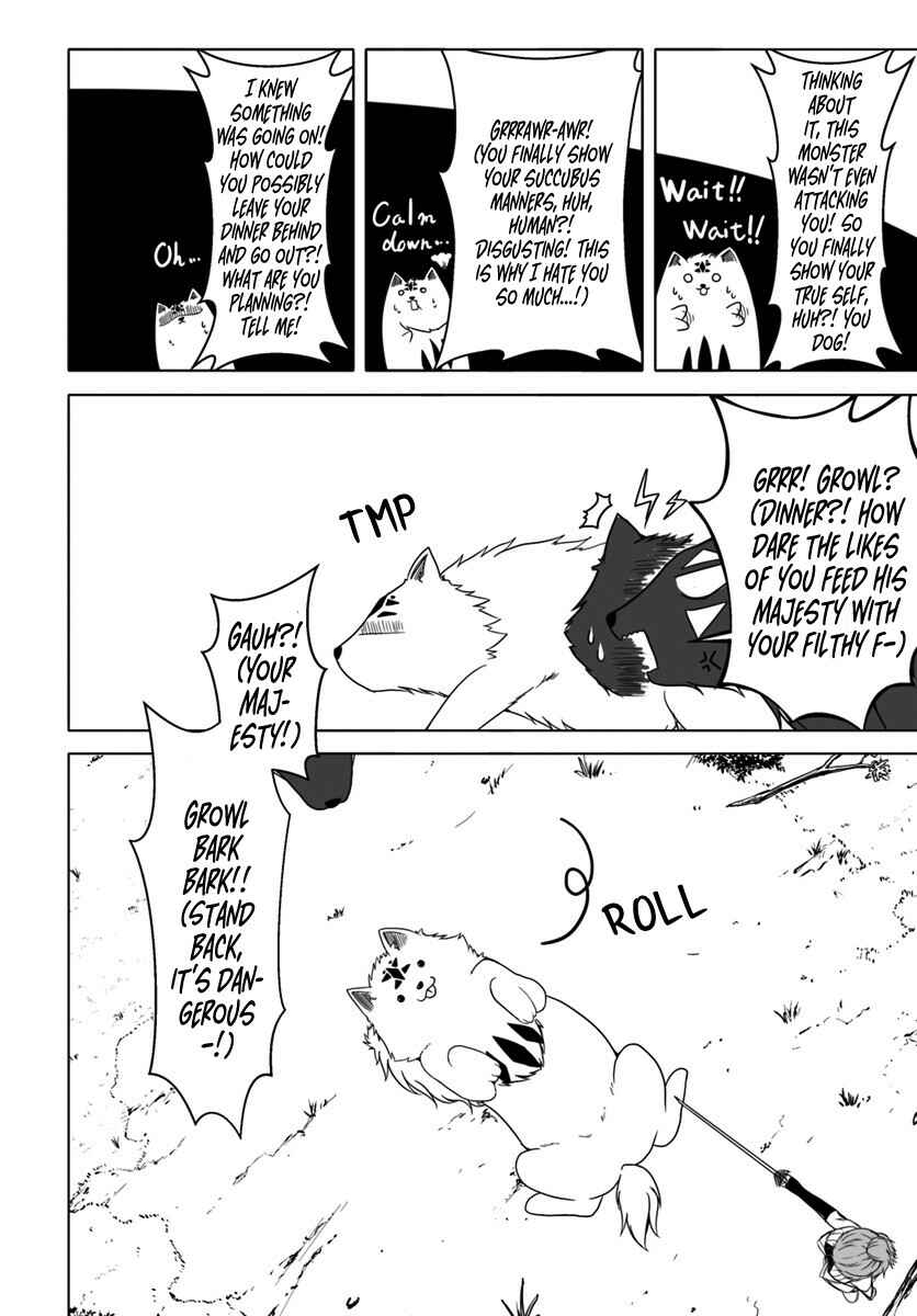 Page 10 Chapter 10 Wanwan Monogatari ~Kanemochi no Inu ni shite to wa Itta ga, Fenrir ni shiro to wa Itte nee!~