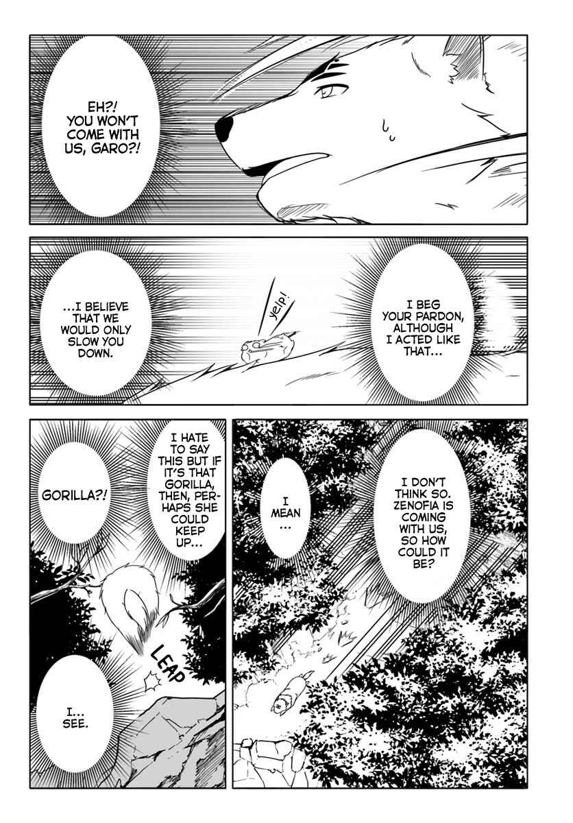 Page 17 Chapter 10 Wanwan Monogatari ~Kanemochi no Inu ni shite to wa Itta ga, Fenrir ni shiro to wa Itte nee!~