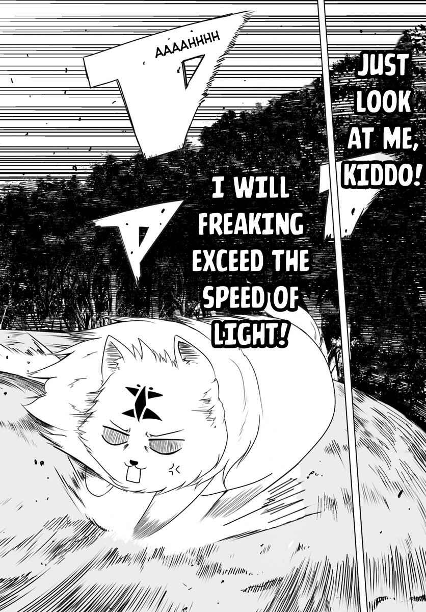 Page 20 Chapter 10 Wanwan Monogatari ~Kanemochi no Inu ni shite to wa Itta ga, Fenrir ni shiro to wa Itte nee!~