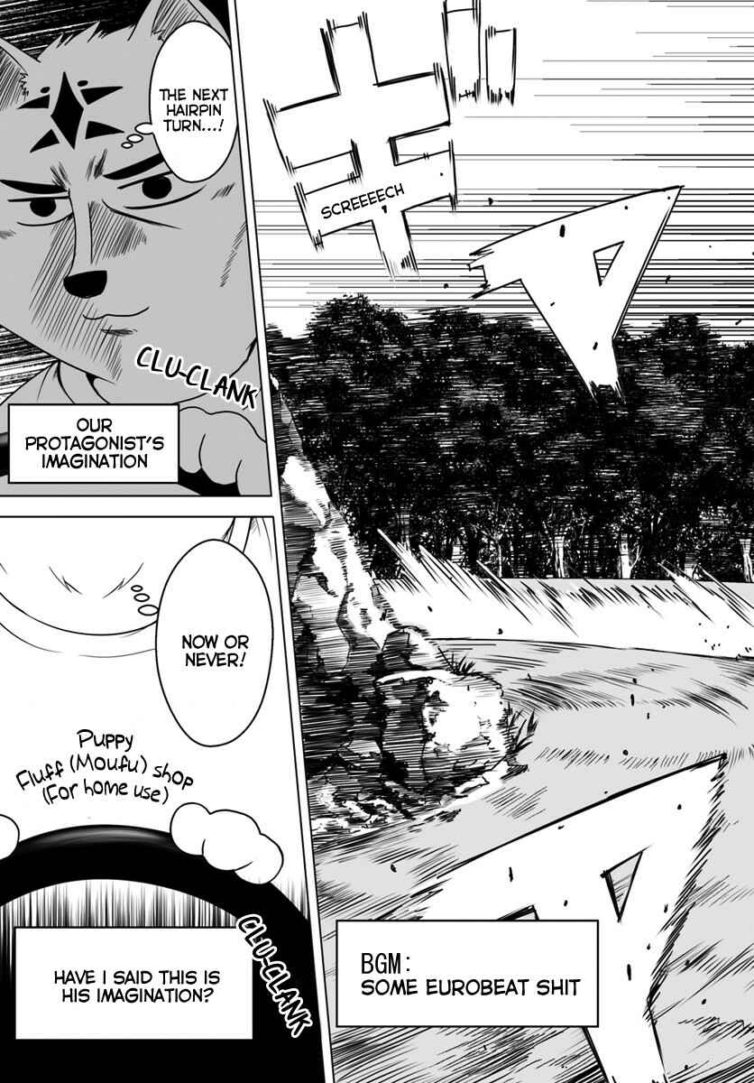 Page 21 Chapter 10 Wanwan Monogatari ~Kanemochi no Inu ni shite to wa Itta ga, Fenrir ni shiro to wa Itte nee!~
