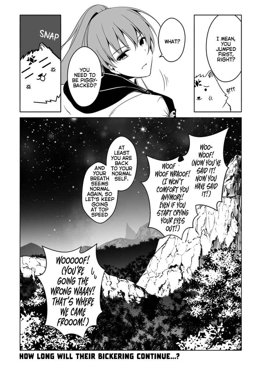 Page 26 Chapter 10 Wanwan Monogatari ~Kanemochi no Inu ni shite to wa Itta ga, Fenrir ni shiro to wa Itte nee!~