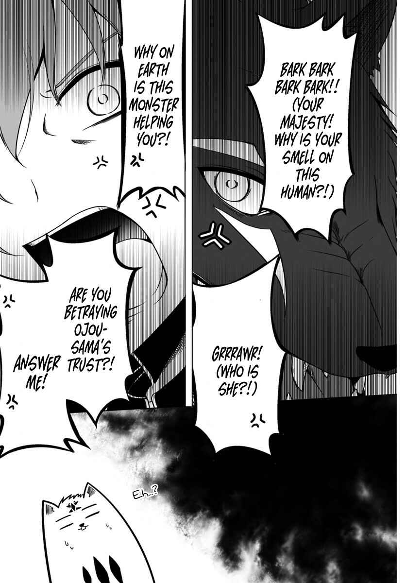Page 9 Chapter 10 Wanwan Monogatari ~Kanemochi no Inu ni shite to wa Itta ga, Fenrir ni shiro to wa Itte nee!~