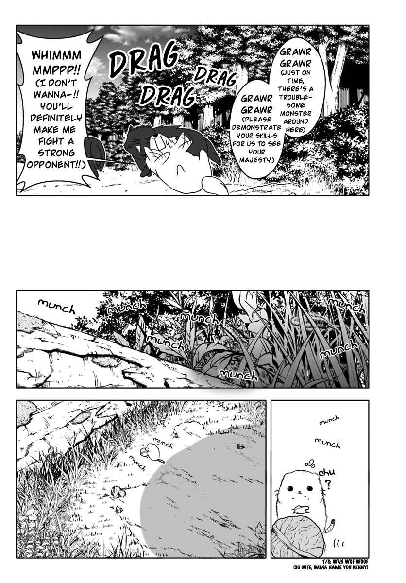 Page 11 Chapter 6 Wanwan Monogatari ~Kanemochi no Inu ni shite to wa Itta ga, Fenrir ni shiro to wa Itte nee!~