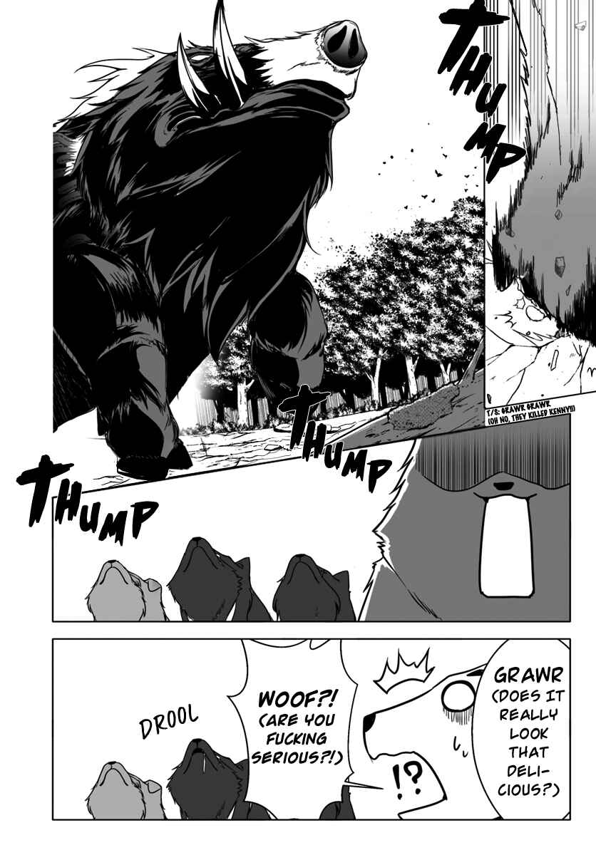 Page 12 Chapter 6 Wanwan Monogatari ~Kanemochi no Inu ni shite to wa Itta ga, Fenrir ni shiro to wa Itte nee!~
