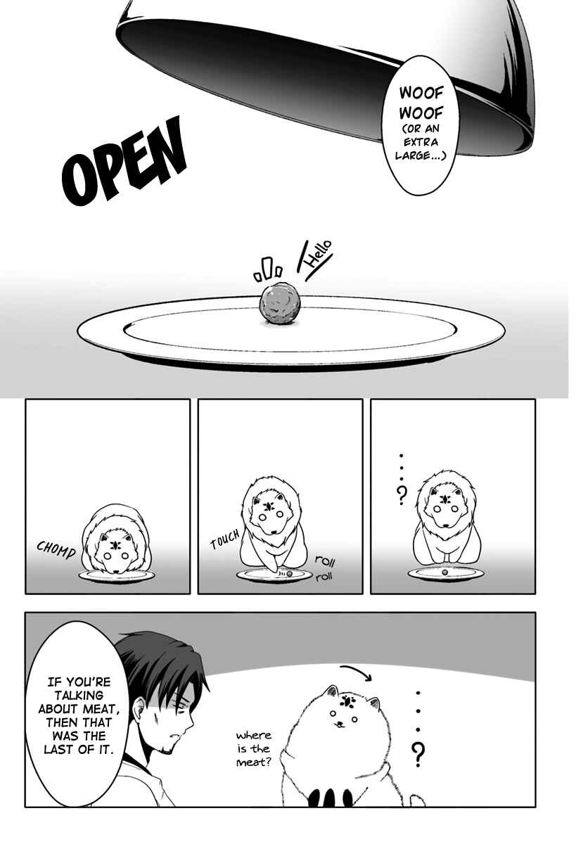 Page 3 Chapter 6 Wanwan Monogatari ~Kanemochi no Inu ni shite to wa Itta ga, Fenrir ni shiro to wa Itte nee!~