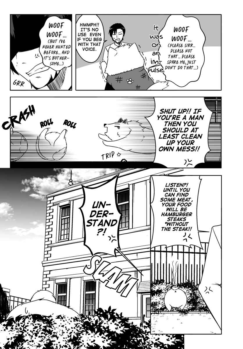 Page 5 Chapter 6 Wanwan Monogatari ~Kanemochi no Inu ni shite to wa Itta ga, Fenrir ni shiro to wa Itte nee!~