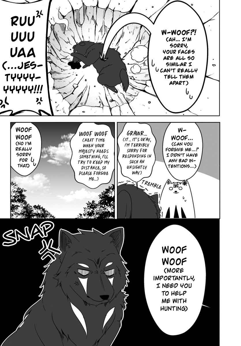 Page 9 Chapter 6 Wanwan Monogatari ~Kanemochi no Inu ni shite to wa Itta ga, Fenrir ni shiro to wa Itte nee!~