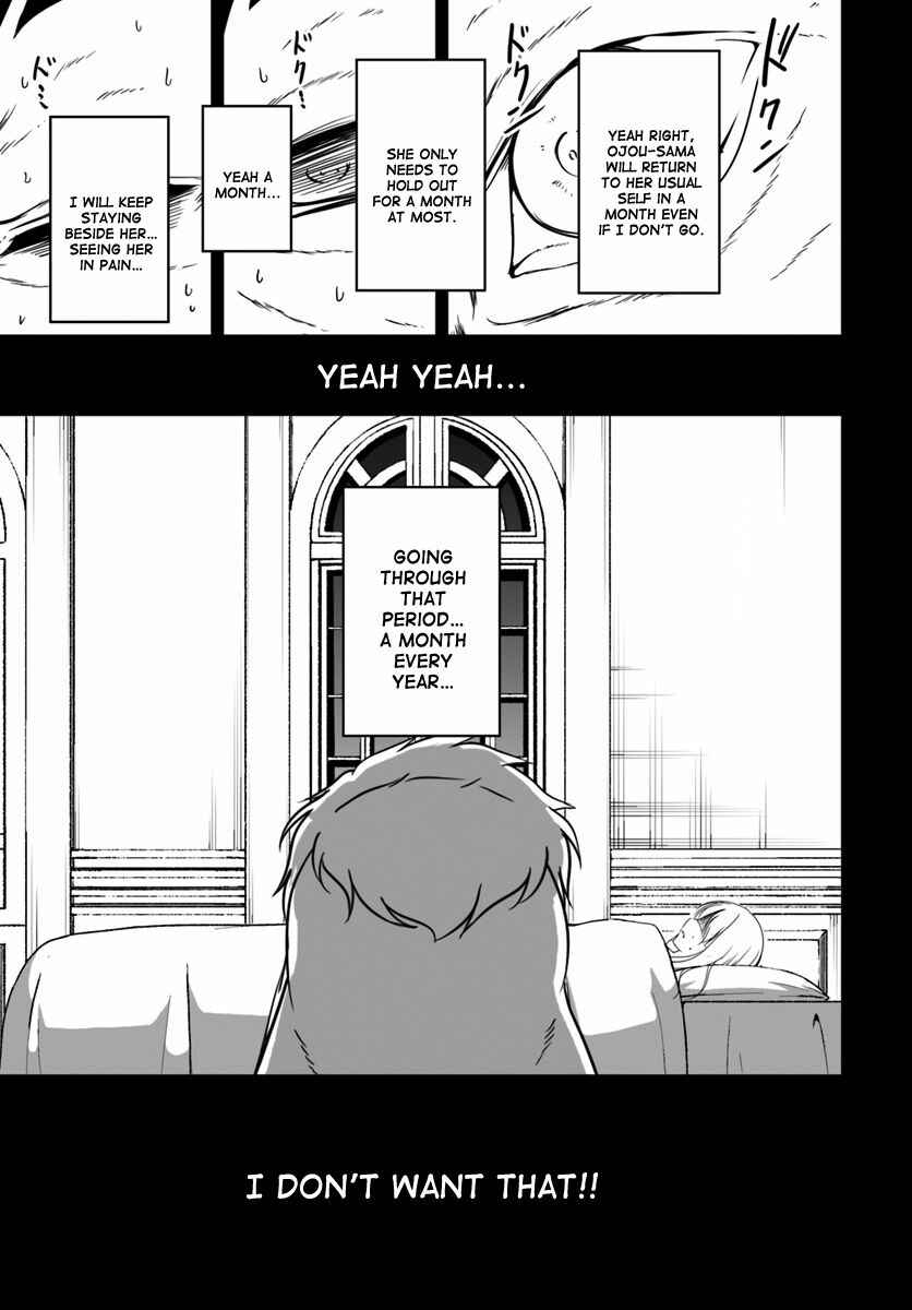 Page 20 Chapter 9 Wanwan Monogatari ~Kanemochi no Inu ni shite to wa Itta ga, Fenrir ni shiro to wa Itte nee!~
