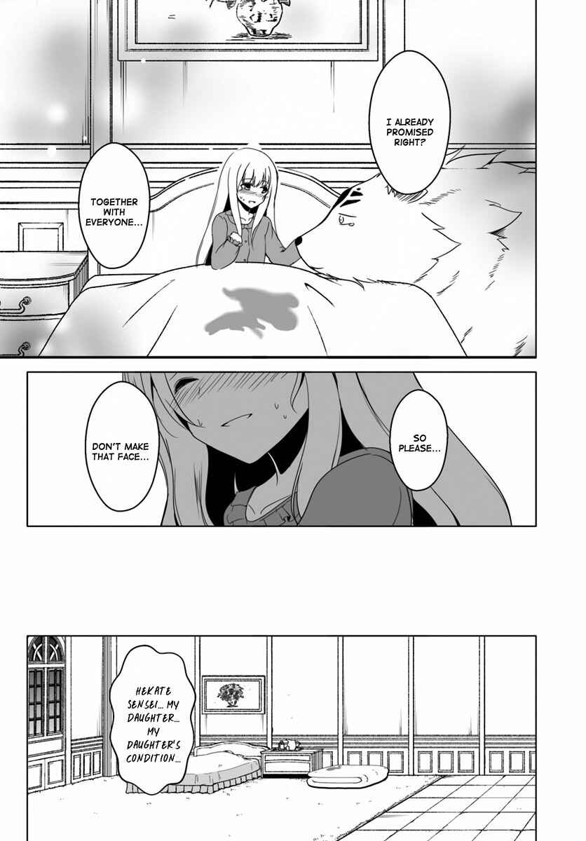 Page 8 Chapter 9 Wanwan Monogatari ~Kanemochi no Inu ni shite to wa Itta ga, Fenrir ni shiro to wa Itte nee!~