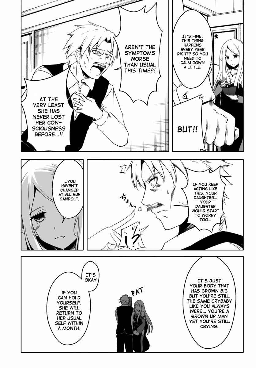 Page 9 Chapter 9 Wanwan Monogatari ~Kanemochi no Inu ni shite to wa Itta ga, Fenrir ni shiro to wa Itte nee!~