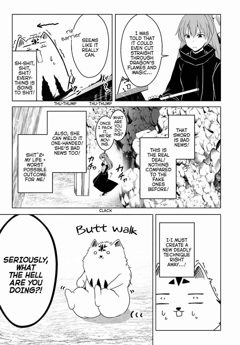 Page 17 Chapter 11 Wanwan Monogatari ~Kanemochi no Inu ni shite to wa Itta ga, Fenrir ni shiro to wa Itte nee!~