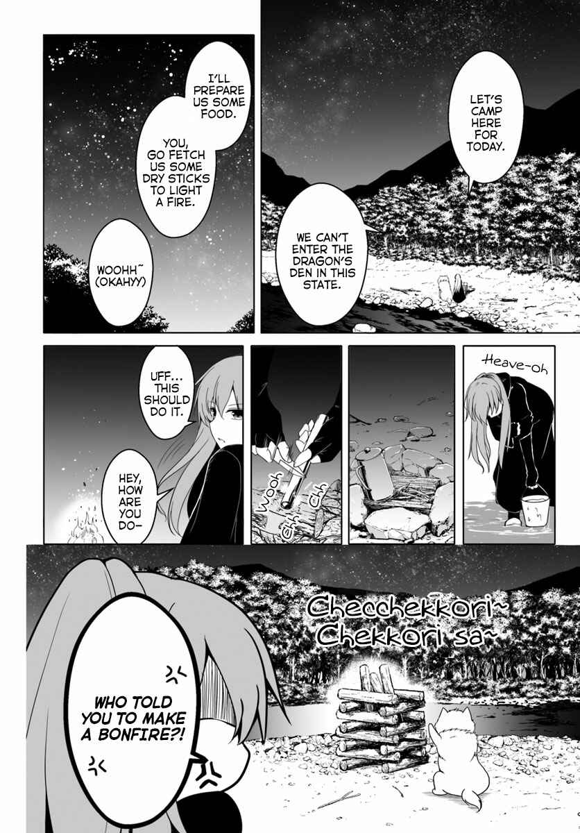 Page 2 Chapter 11 Wanwan Monogatari ~Kanemochi no Inu ni shite to wa Itta ga, Fenrir ni shiro to wa Itte nee!~
