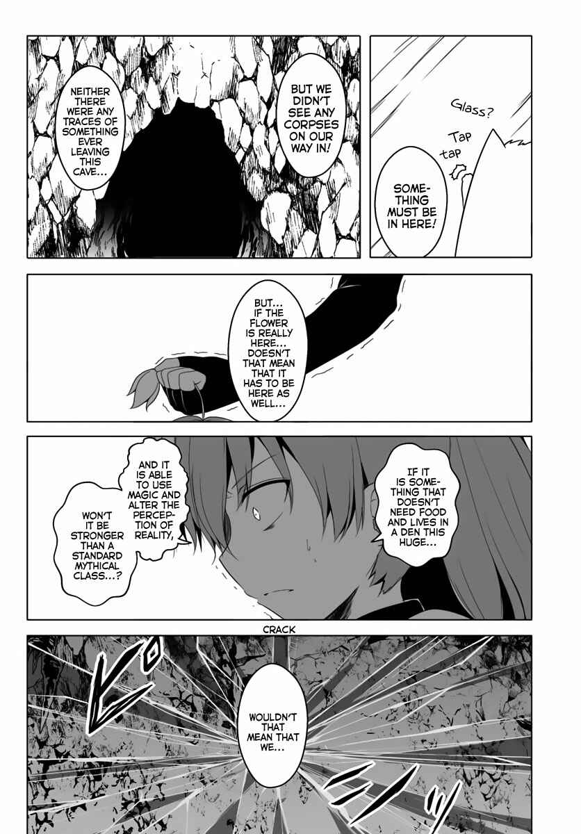 Page 22 Chapter 11 Wanwan Monogatari ~Kanemochi no Inu ni shite to wa Itta ga, Fenrir ni shiro to wa Itte nee!~