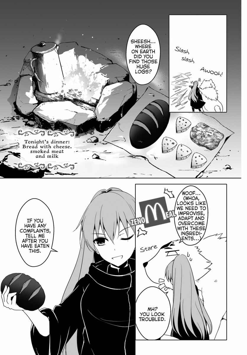 Page 3 Chapter 11 Wanwan Monogatari ~Kanemochi no Inu ni shite to wa Itta ga, Fenrir ni shiro to wa Itte nee!~