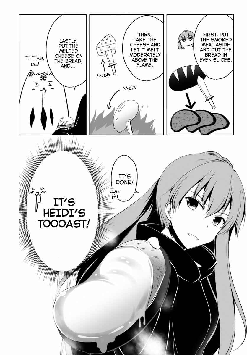 Page 4 Chapter 11 Wanwan Monogatari ~Kanemochi no Inu ni shite to wa Itta ga, Fenrir ni shiro to wa Itte nee!~