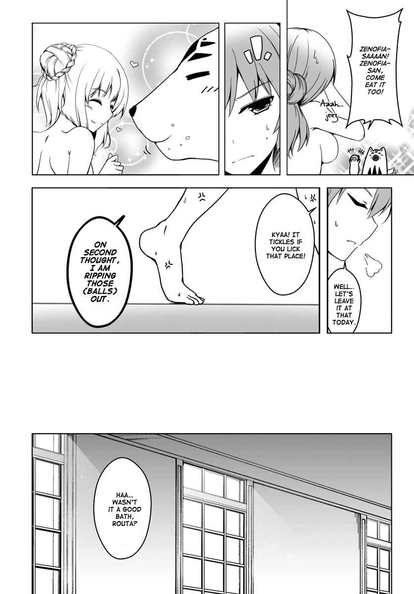 Page 17 Chapter 8 Wanwan Monogatari ~Kanemochi no Inu ni shite to wa Itta ga, Fenrir ni shiro to wa Itte nee!~