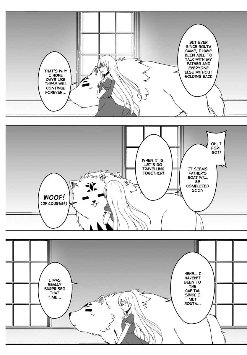 Page 19 Chapter 8 Wanwan Monogatari ~Kanemochi no Inu ni shite to wa Itta ga, Fenrir ni shiro to wa Itte nee!~