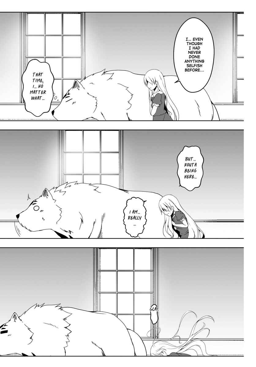 Page 20 Chapter 8 Wanwan Monogatari ~Kanemochi no Inu ni shite to wa Itta ga, Fenrir ni shiro to wa Itte nee!~