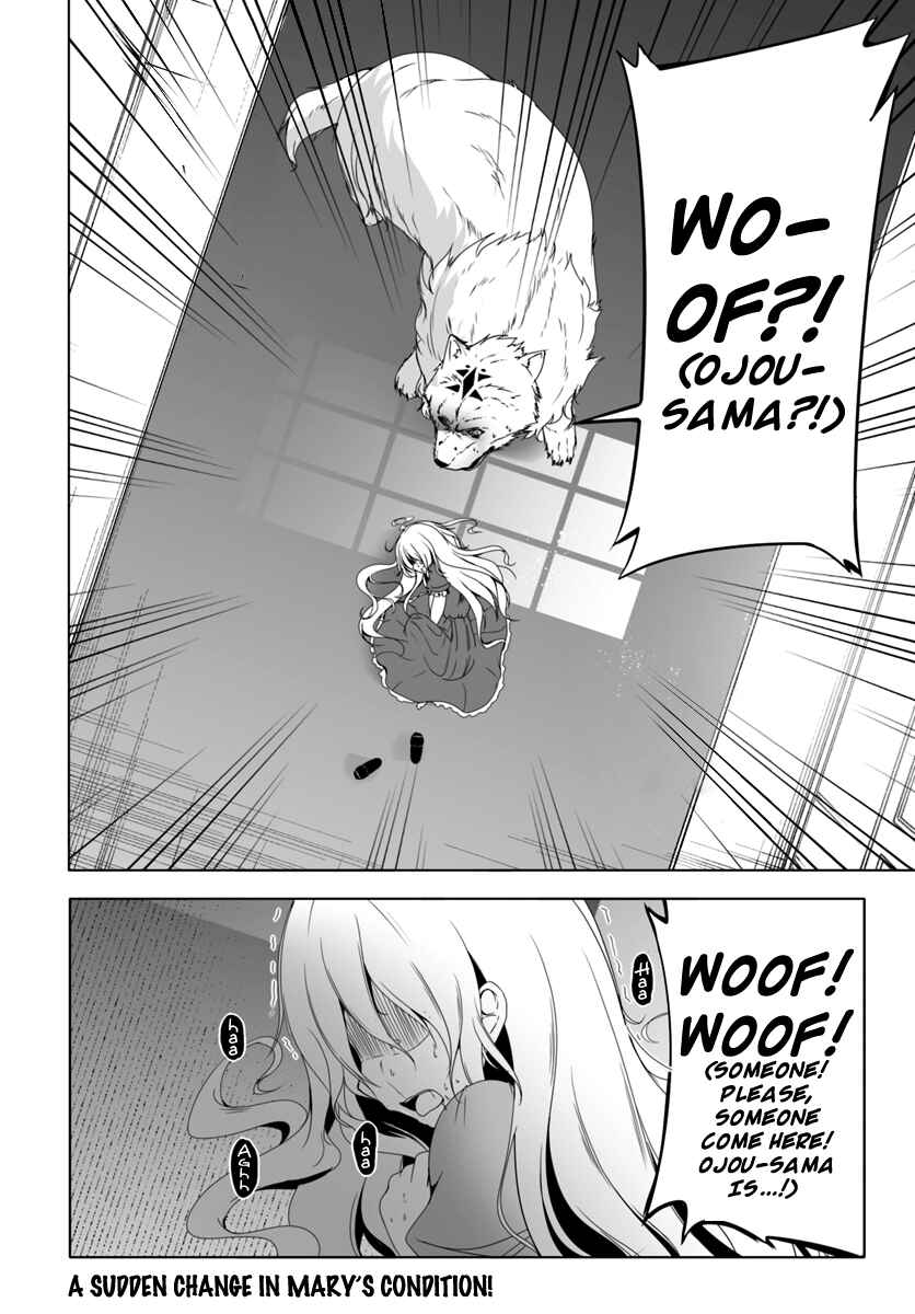 Page 23 Chapter 8 Wanwan Monogatari ~Kanemochi no Inu ni shite to wa Itta ga, Fenrir ni shiro to wa Itte nee!~